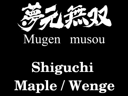 夢元無双 - Shiguchi Maple/Wenge 登場！ | GLOKEN （けん玉情報サイト）