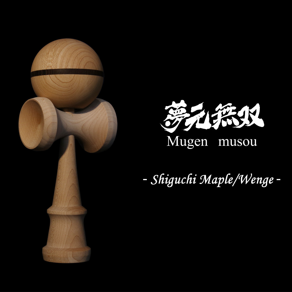 夢元無双 - Shiguchi Maple/Wenge 登場！ | GLOKEN （けん玉情報サイト）