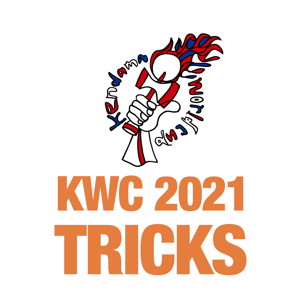 ウッドワンけん玉ワールドカップ廿日市2021（KWC2021）の公式トリック 